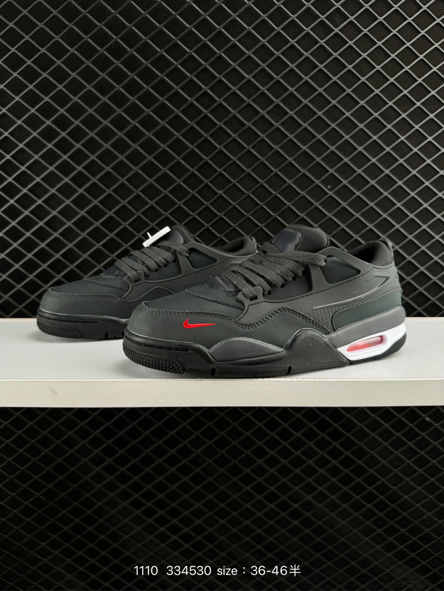 NK Wmns Air Jordan 4 Retro RM